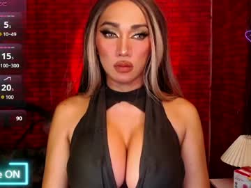 xxcinddyxx