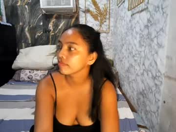 asian_janeth