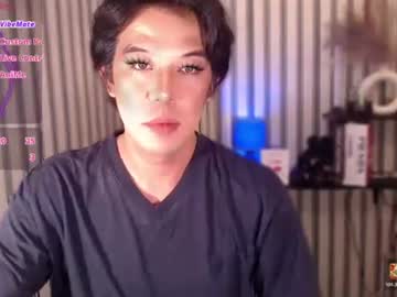 asian_nightfury69