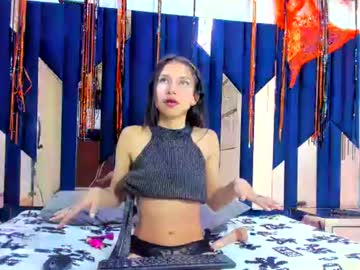 arianalovess