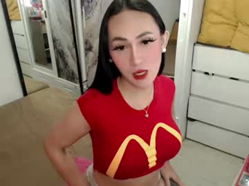 ayamiller