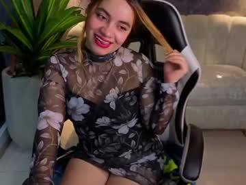 camila_lux_tx