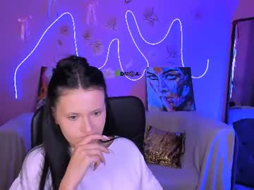 elani_vii