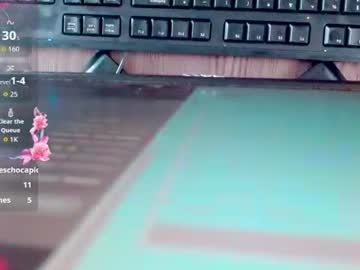 elumi2