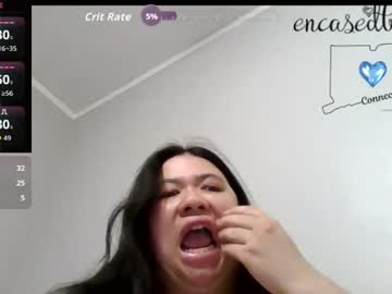 encasedbeauty