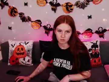evarey_