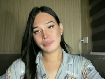 girlthatuneedrhainexxx