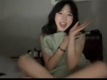gisellebae