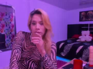 greichellsecret__