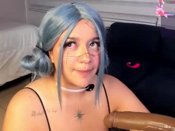 idanora_