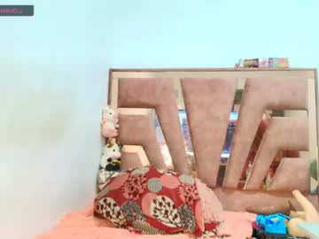 katyandnatha