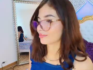 kateemartinez
