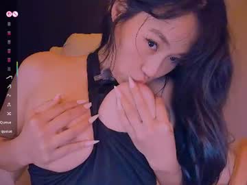 kimmy_chi