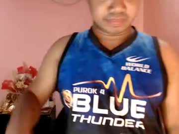 mealopezcumz69