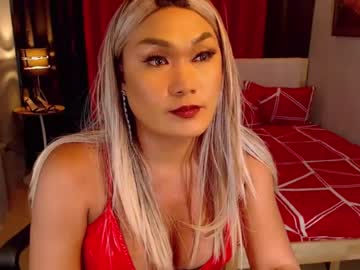 mistressavats