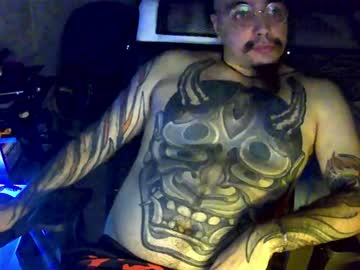 mrn0ice