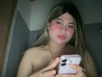 naughtyrosecum