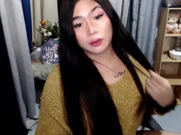 queenofcum169xx