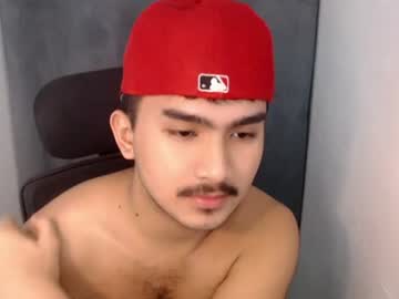 rickythedestroyer