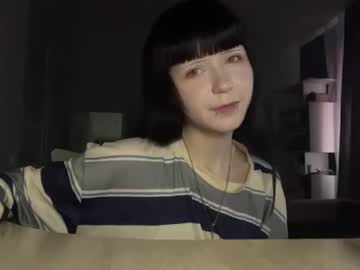 shellyebesugawa