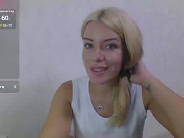 softy_aura