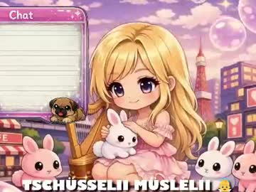 spicyeli