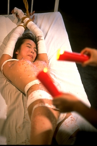 Japanese Bondage 18 — 20