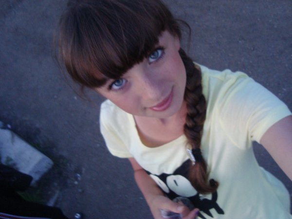 Bangs - full bangs - straight bangs — 27