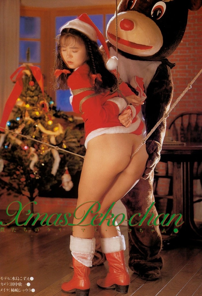YE_MONs FAV JAPANESE PORN IMAGES Vol.1 — 19
