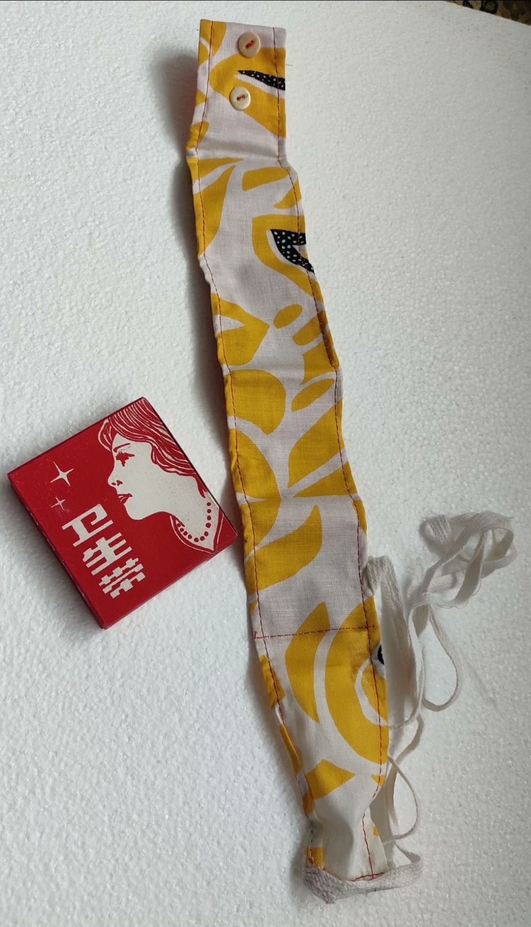 belt 05 — 17